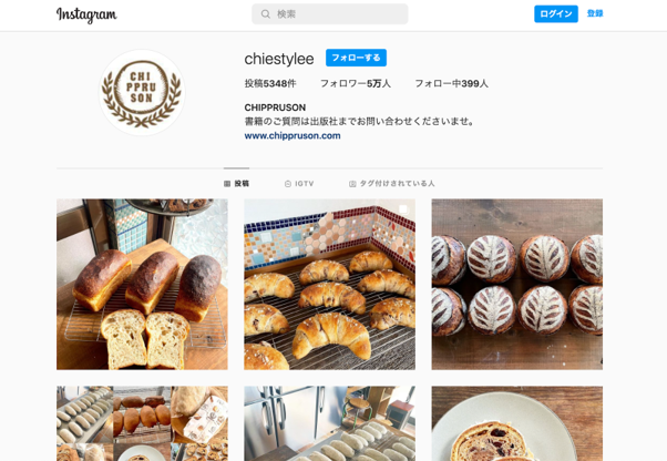 CHIPPRUSON（チップルソン）のInstagramアカウント