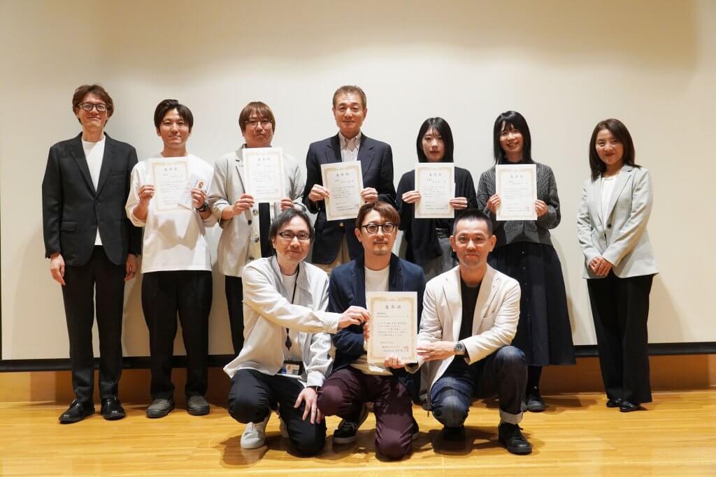 キックオフミーティング2026で表彰された社員