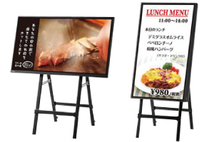 デジタルサイネージ（digital-signage）