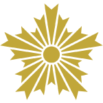 静岡県警察本部 松島博之氏