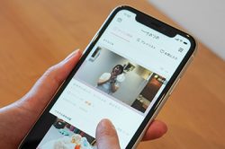 動画配信アプリ「てのりの」