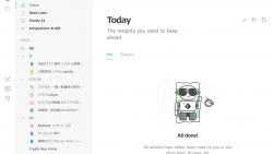 Feedly