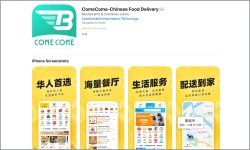  カスペルスキーがSparkCatを初めて検出したアプリ「ComeCome」。感染した正規アプリはApp StoreとGoogle Playの両方で発見される