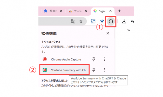 YouTube Summary with ChatGPT & Claude