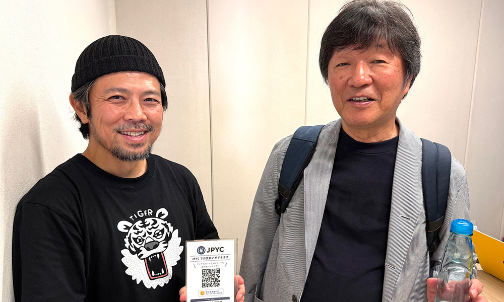 下北緑日2026で日本円ステーブルコイン「JPYC」による店舗決済の実証実験を実施