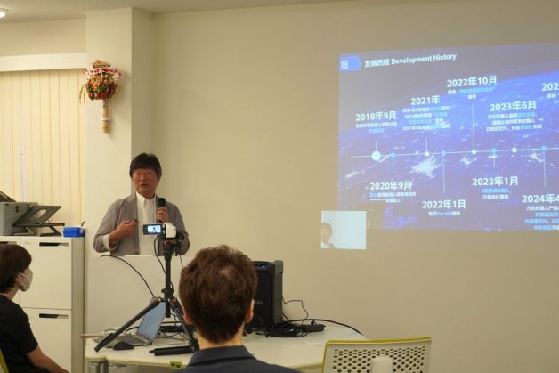 全体MT松田会長